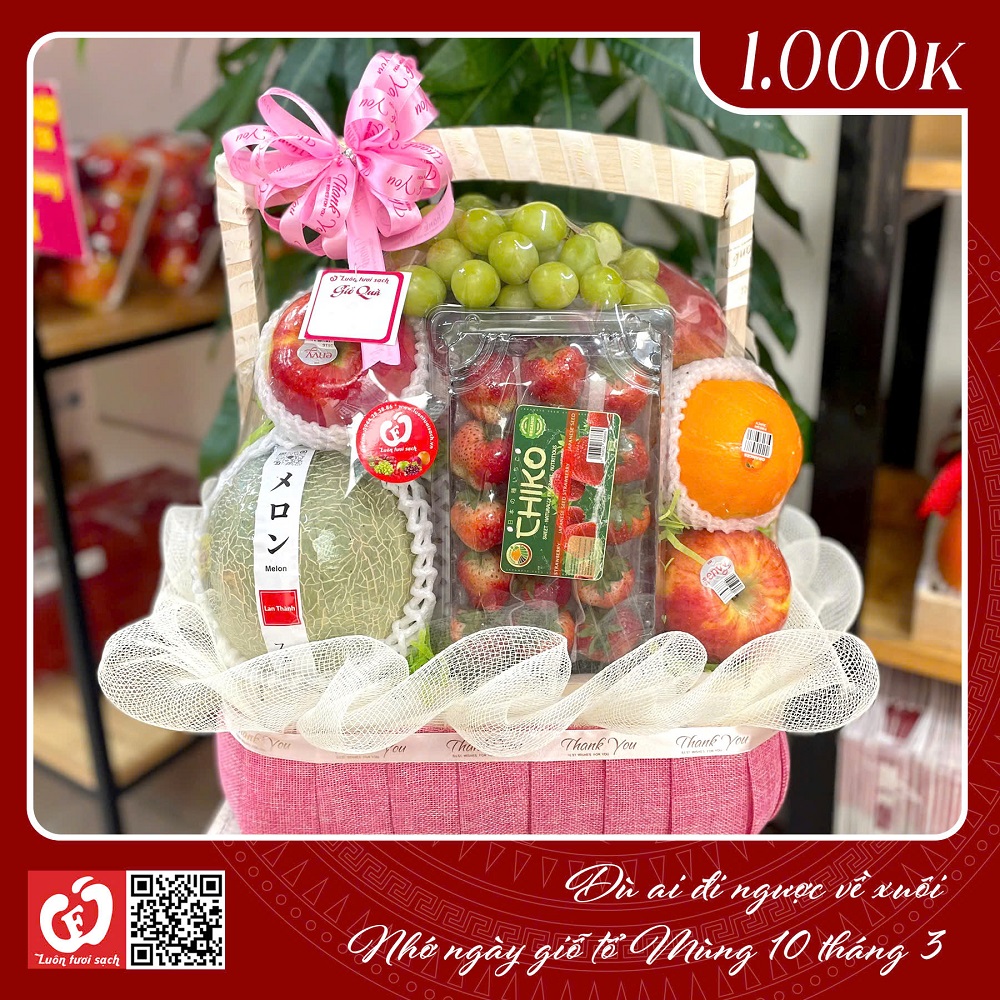 TC21 - Giỏ quà thập cẩm