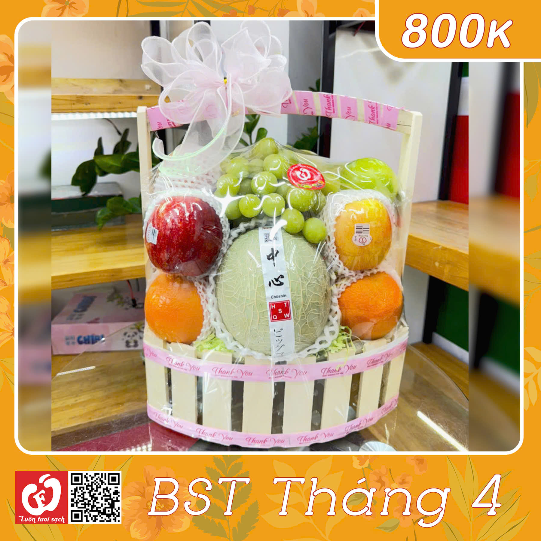 TC36 - Giỏ quà hoa quả nhập khẩu