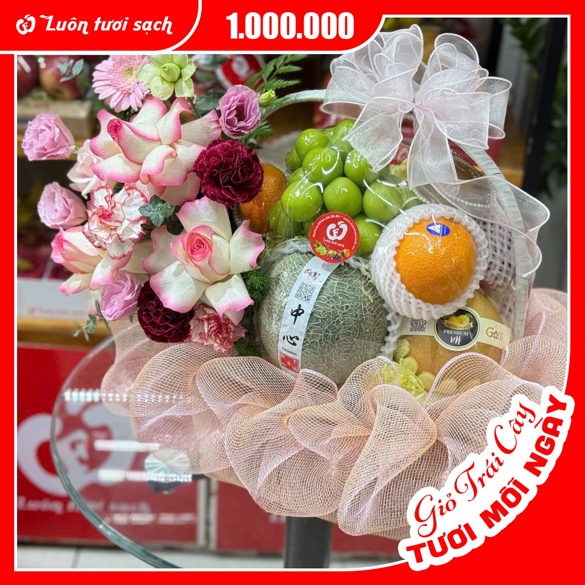 TC30 - Giỏ quà hoa quả nhập khẩu