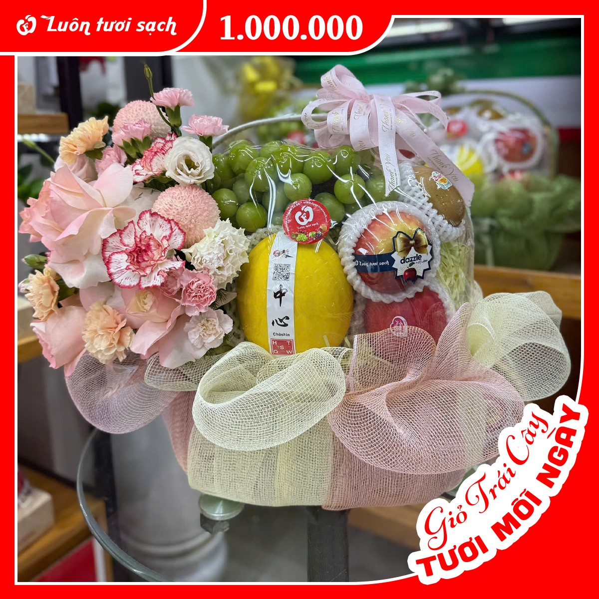 TC37 - Giỏ quà hoa quả nhập khẩu